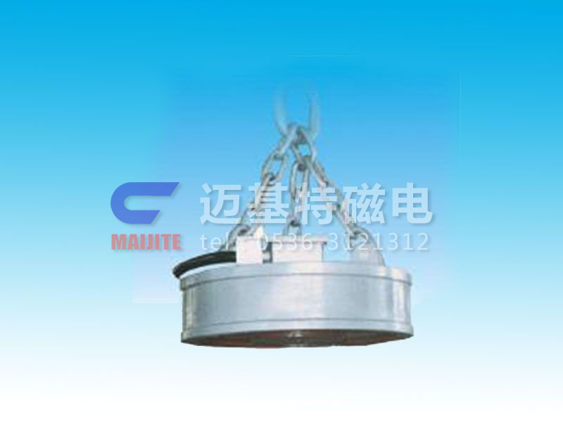 MW03系列吊運(yùn)鋼坯、板坯用和翻轉(zhuǎn)板坯用起重電磁鐵
