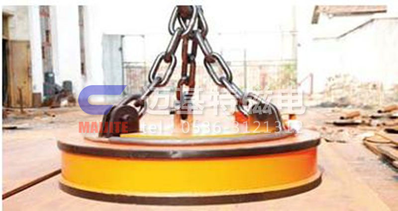 MW03系列吊運(yùn)鋼坯、板坯用和翻轉(zhuǎn)板坯用起重電磁鐵